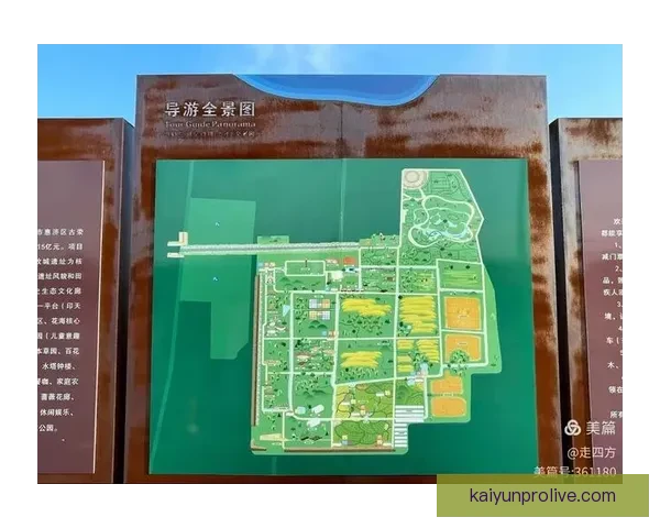 纵览2026世界杯比赛场地城市风貌与足球文化盛宴全景深度指南