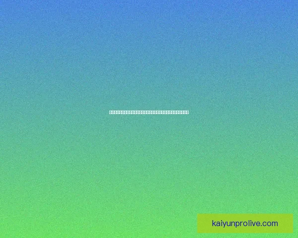 围绕世界杯体育竞猜入口打造沉浸式赛事互动与数据分析新体验数据研判